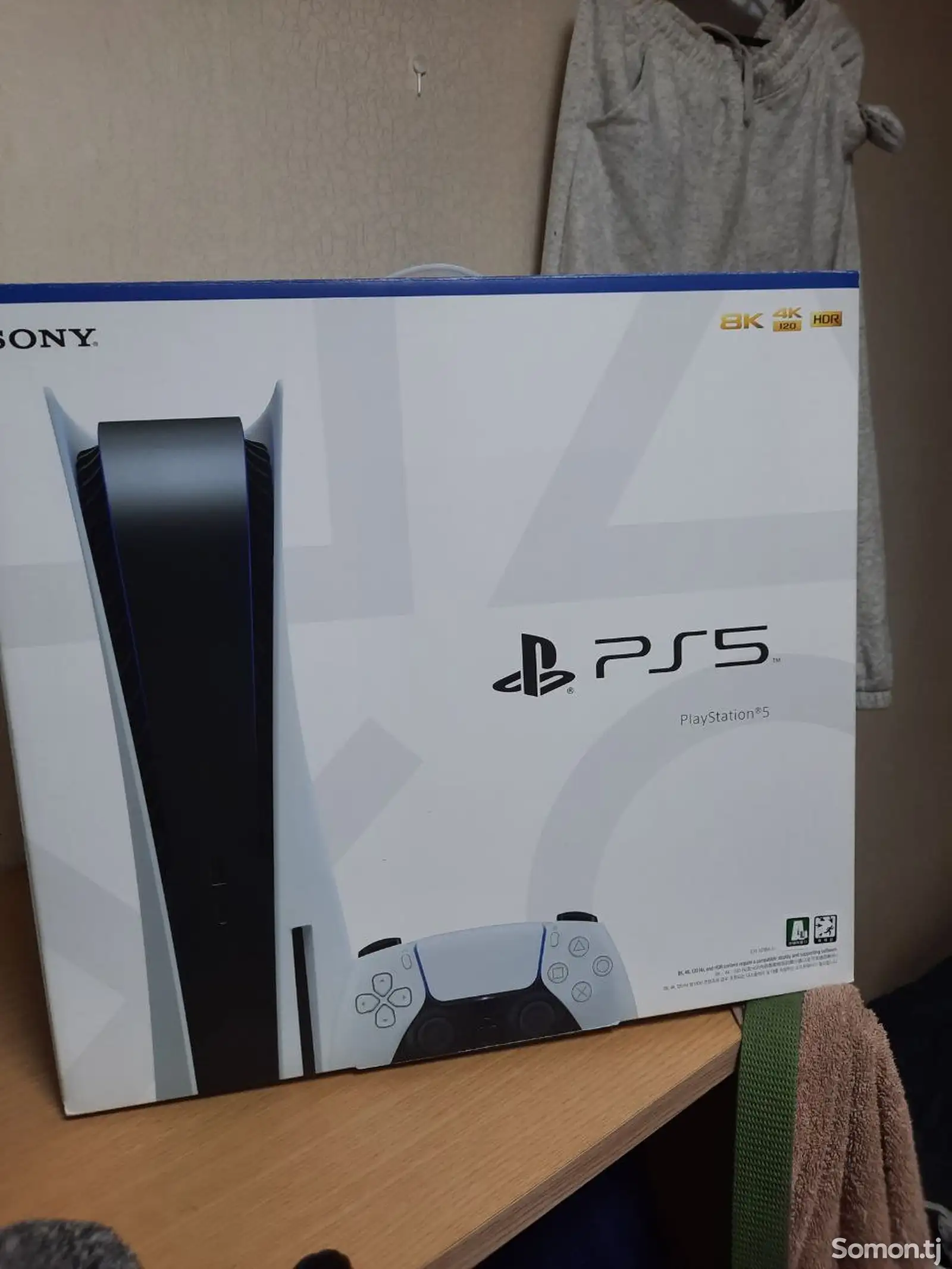 Игровая приставка Sony PlayStation 5+Игровой руль-1