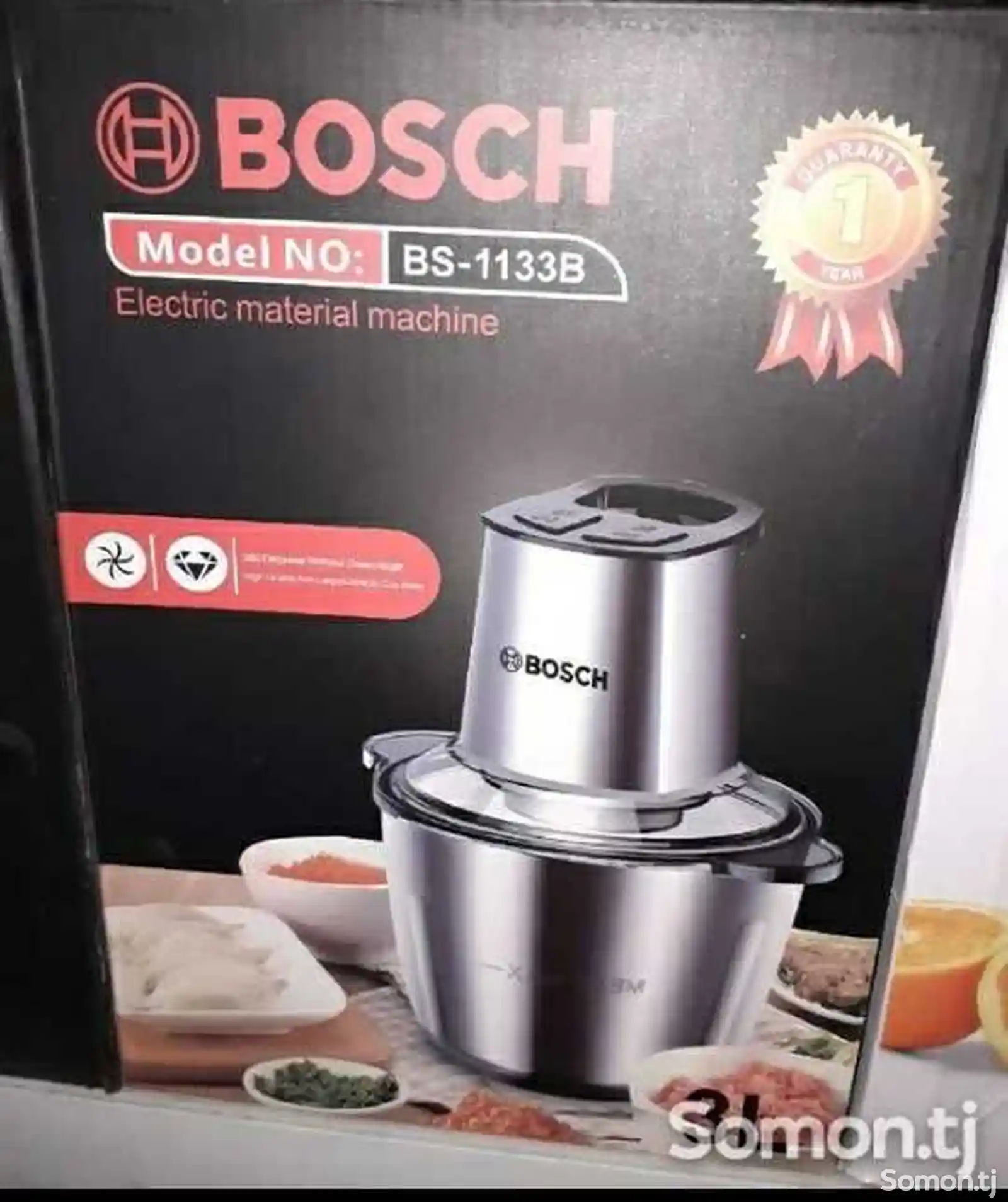 Комбайн Bosch-1
