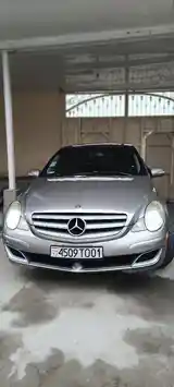 Mercedes-Benz R class, 2007-2