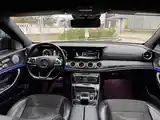 Mercedes-Benz E class, 2017-12