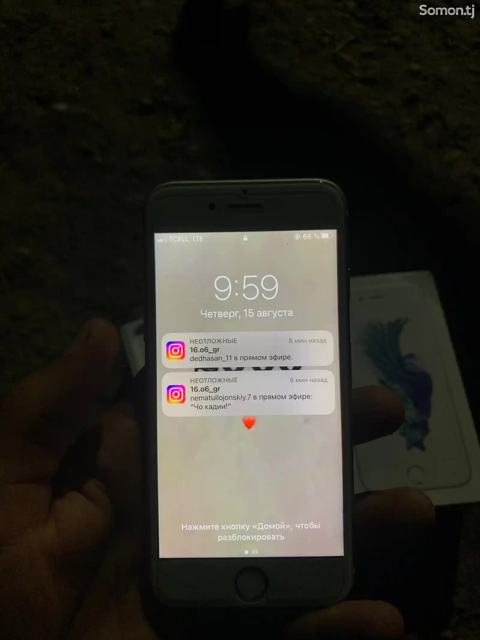 Apple iPhone 6s, 32 gb-7