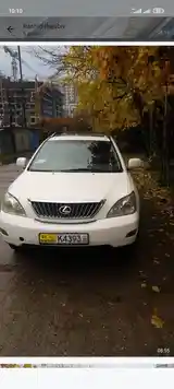 Lexus RX series, 2005-2