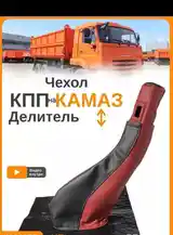 Чехол КПП-КамАЗ на заказ-4