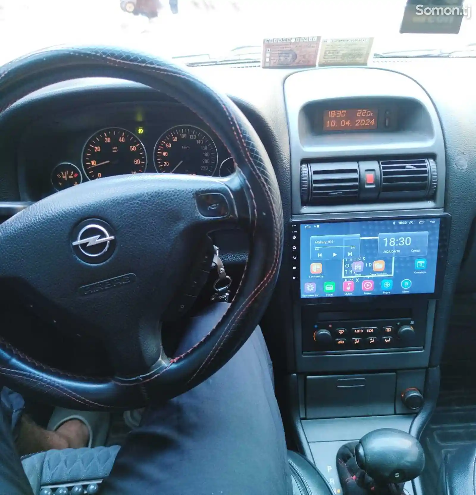 Opel Astra G, 2004-3