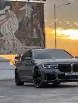 BMW 7 series, 2017-5