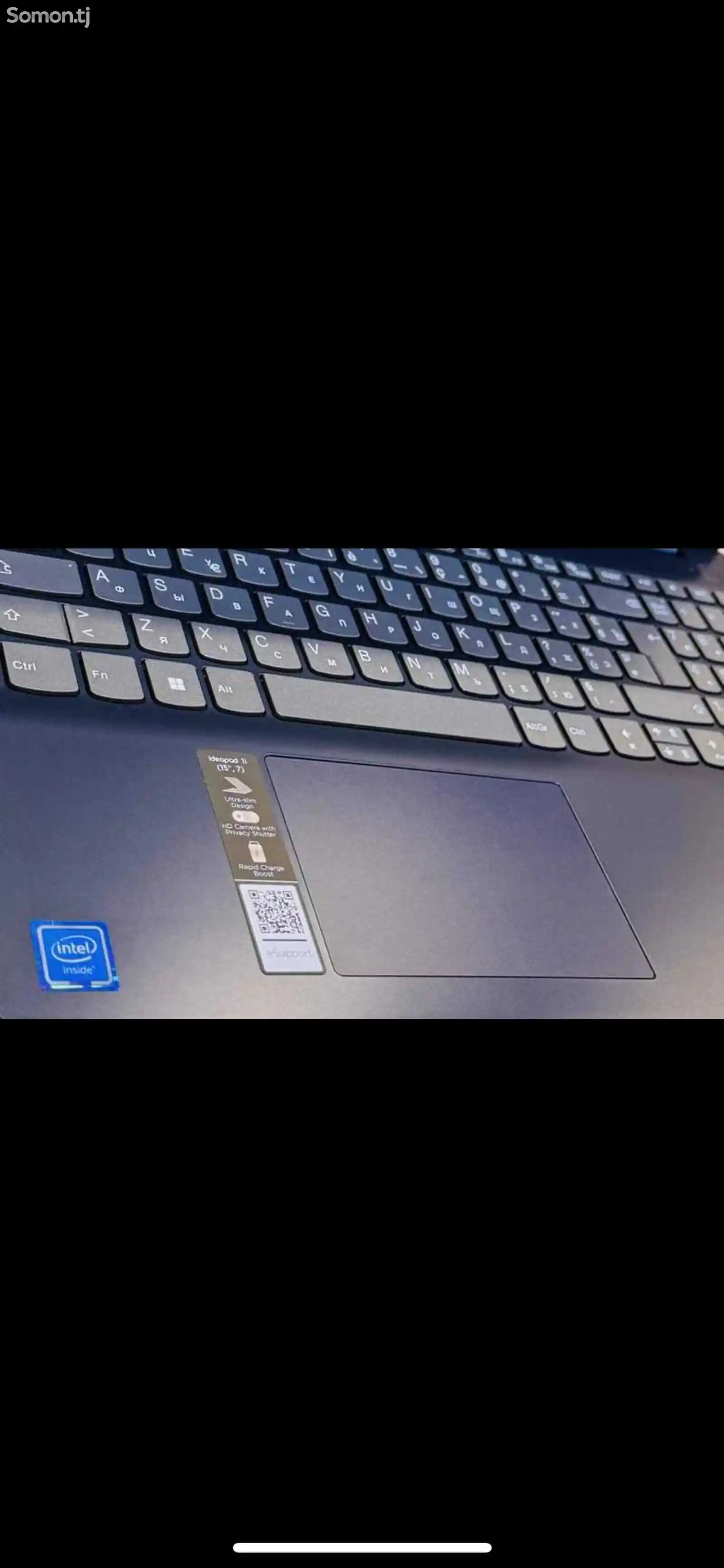 Ноутбук Lenovo Celeron 2023 4/256ssd-3