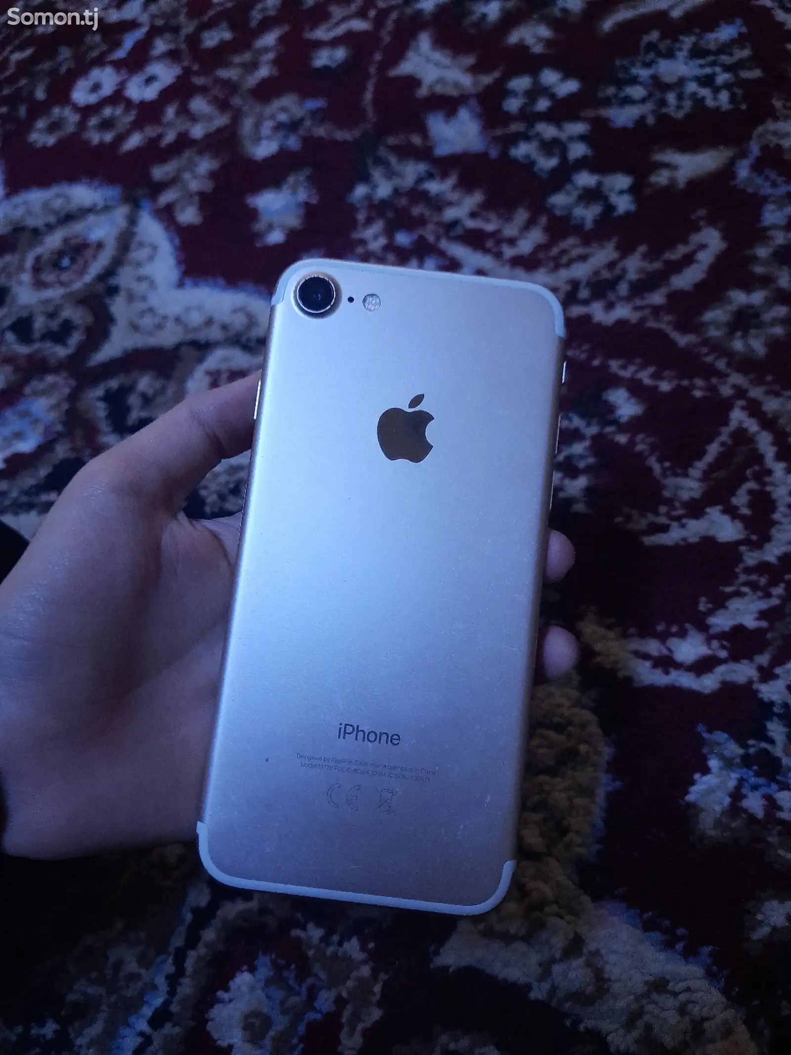 Apple iPhone 7, 128 gb-1