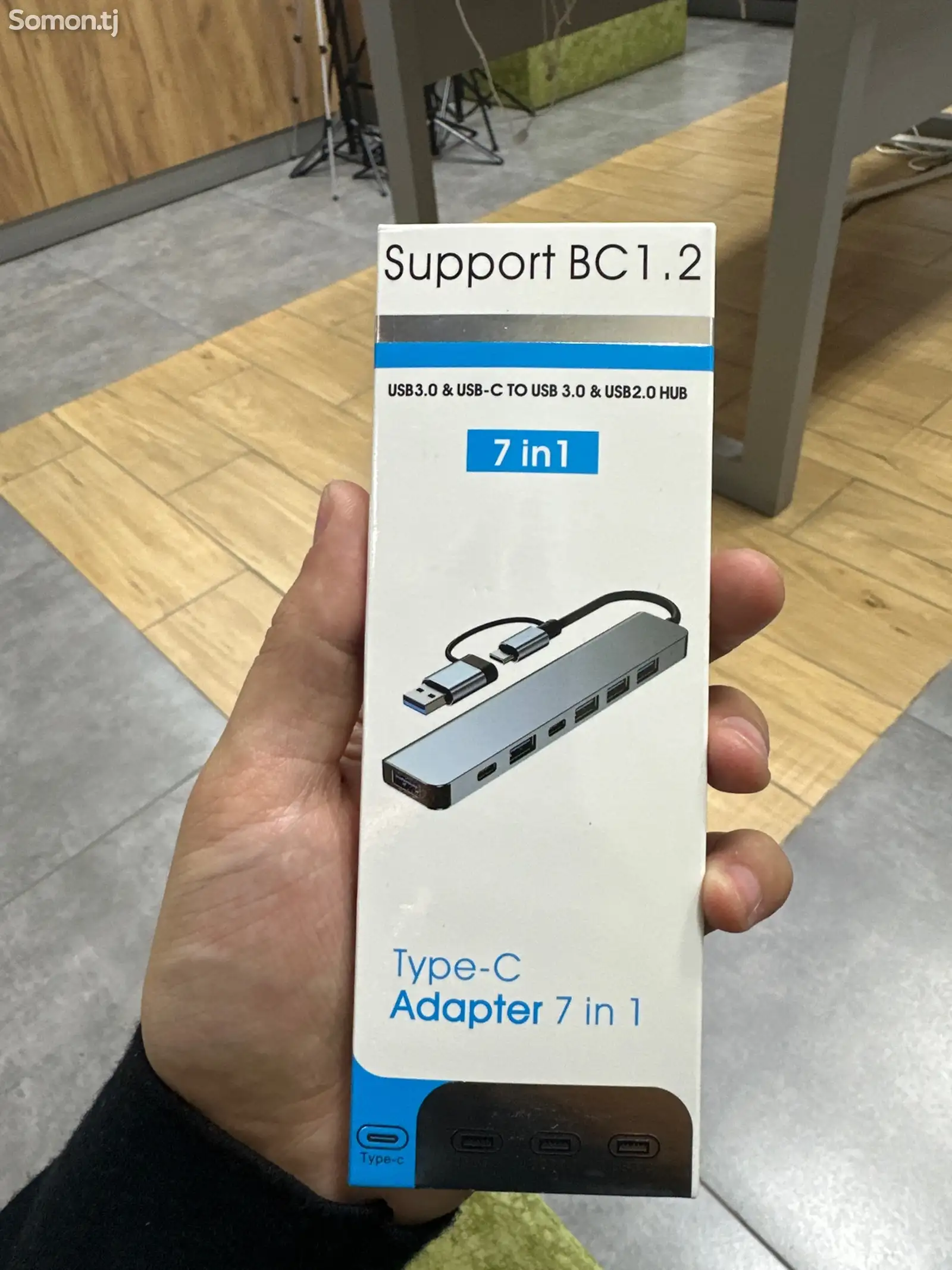 Порт зарядка Hub Adapter 7 in 1-1