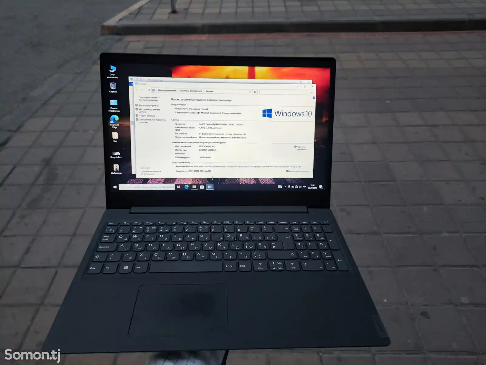 Ноутбук Lenovo ideapad N4020 2022-3
