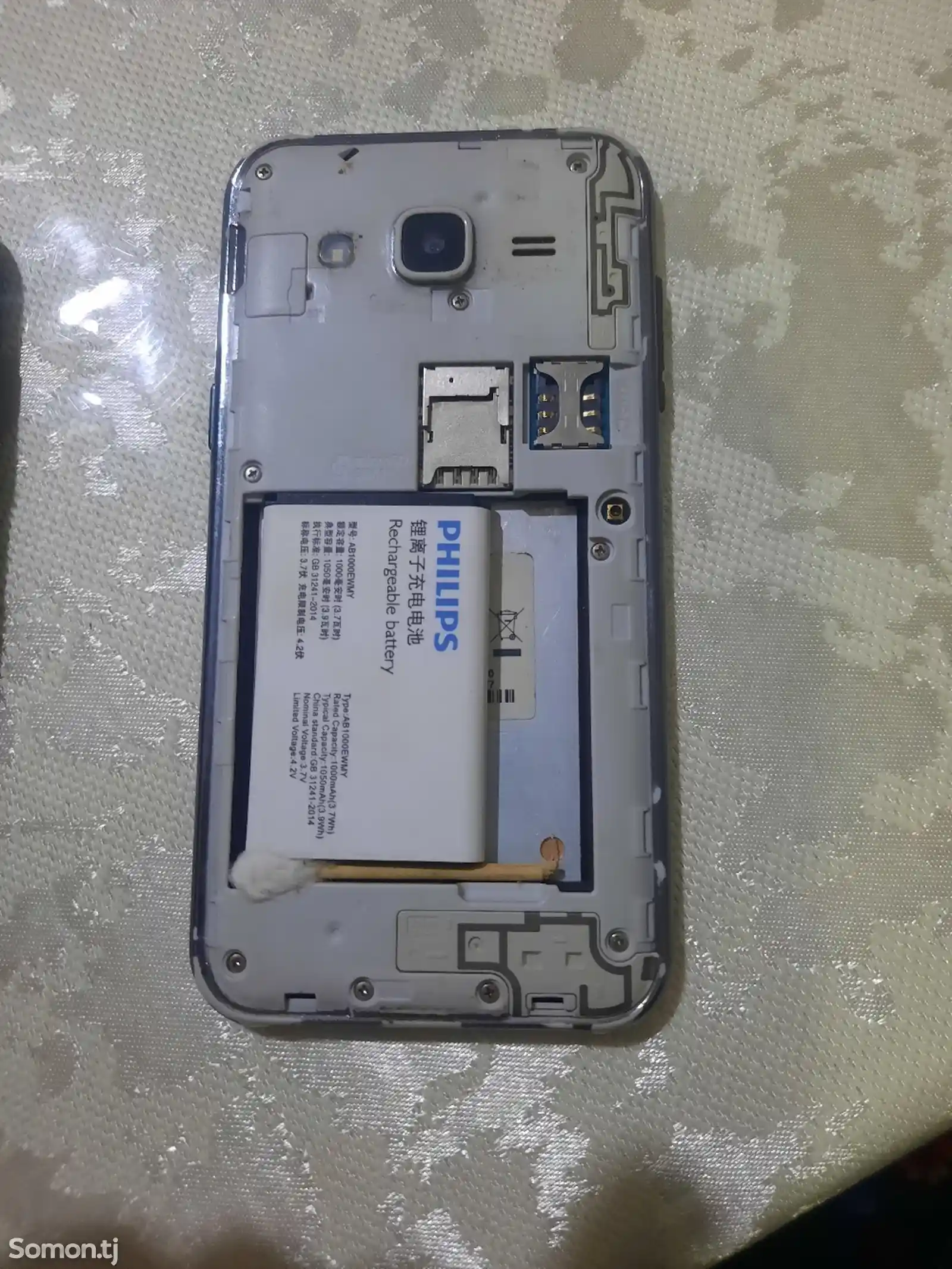 Samsung galaxy j2-4