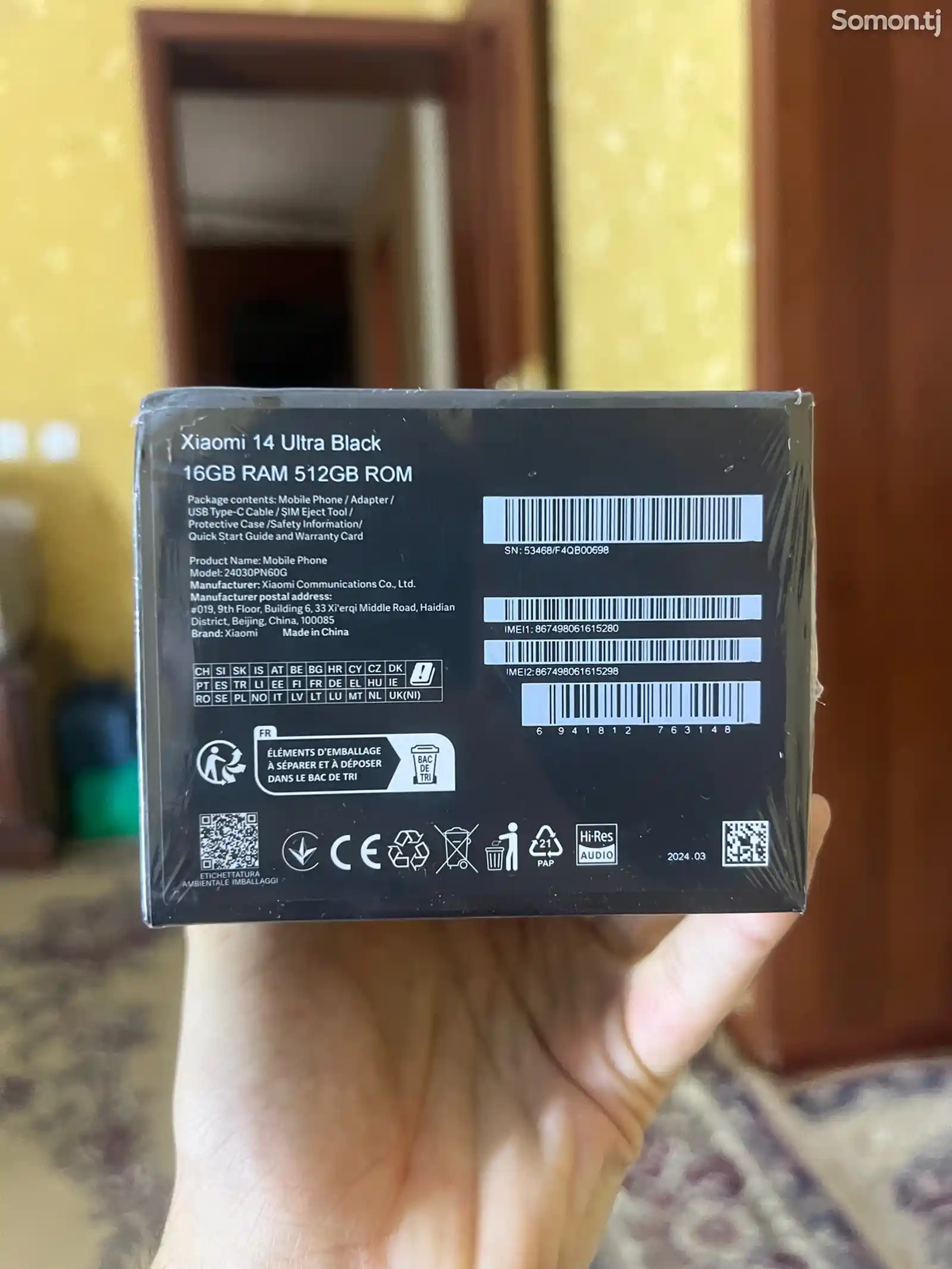 Xiaomi 14 Ultra 16/512gb-2