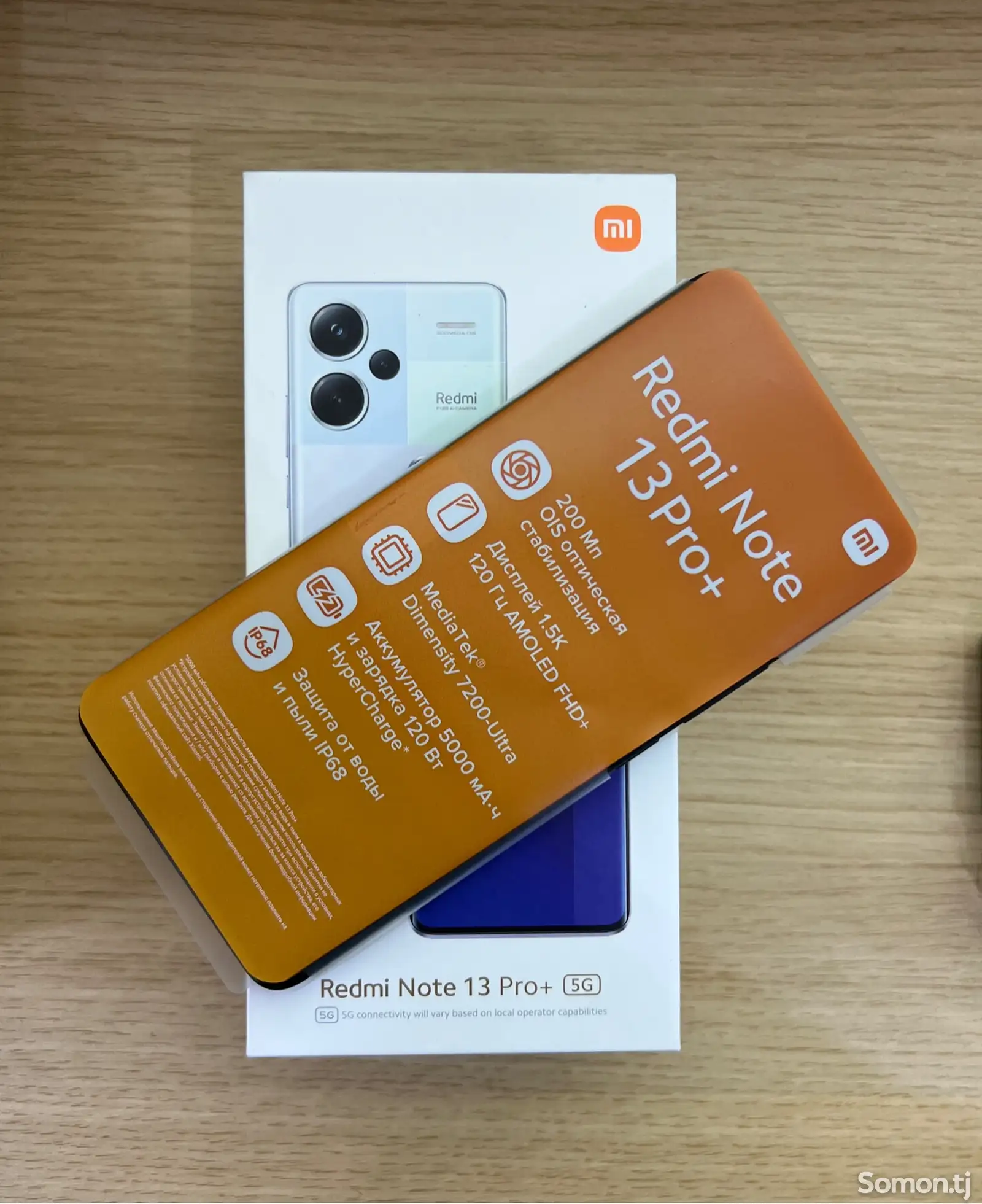 Xiaomi Redmi Note 13 Pro+ 5G-2