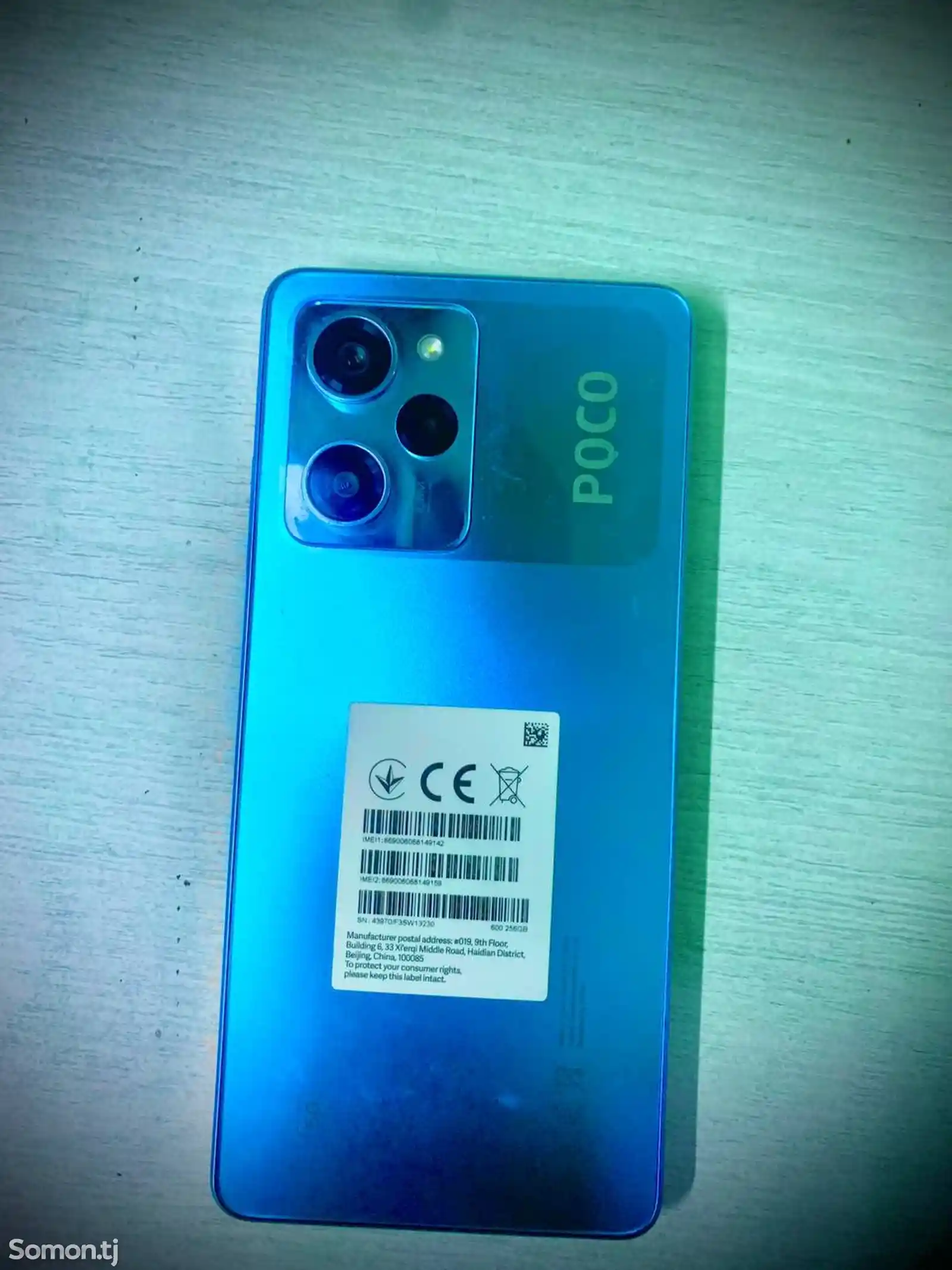 Xiaomi Poco Х 5pro 5G-4