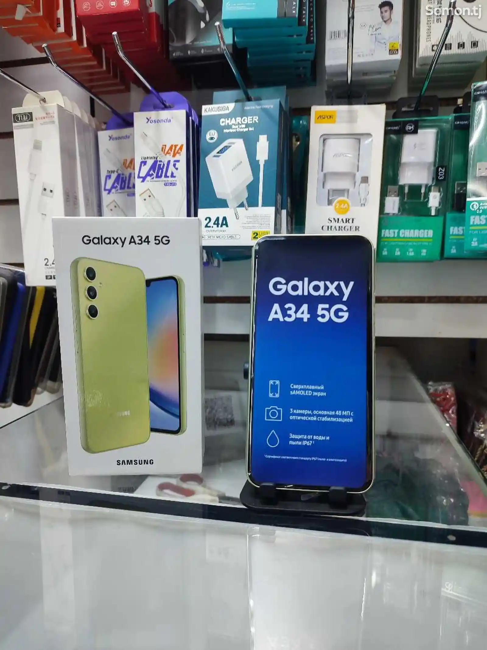 Samsung Galaxy A34 5G 8/128Gb-3