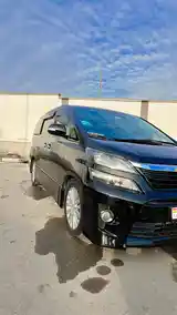 Toyota Vellfire, 2015-2