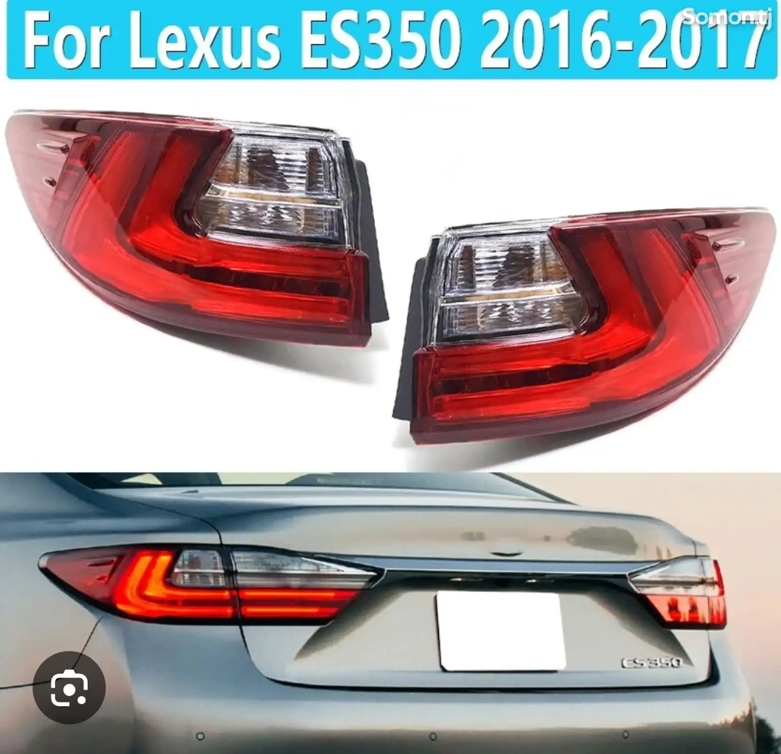 Стоп фары задние от lexus es 2016-2017-1