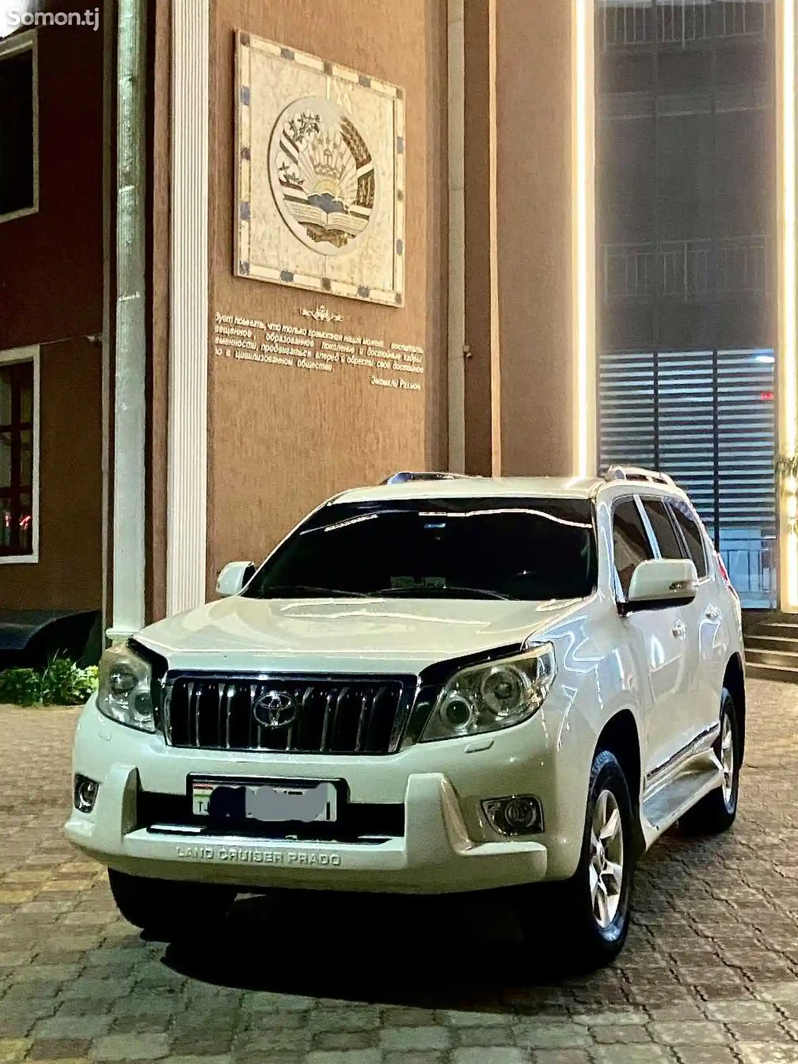 Toyota Land Cruiser Prado, 2013-1