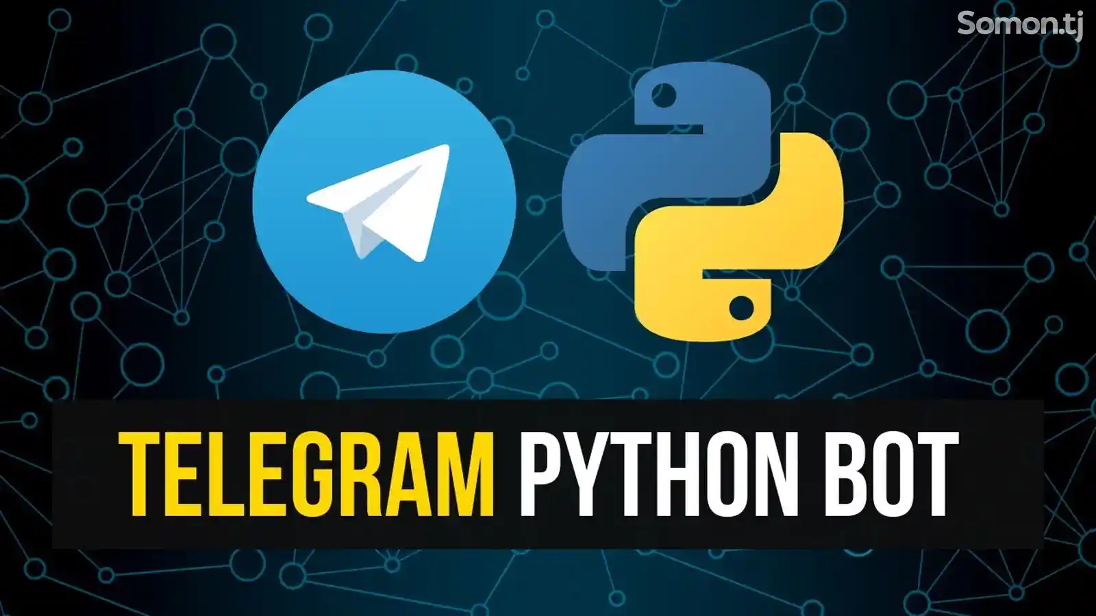 Создаем Телеграм-ботов на Python