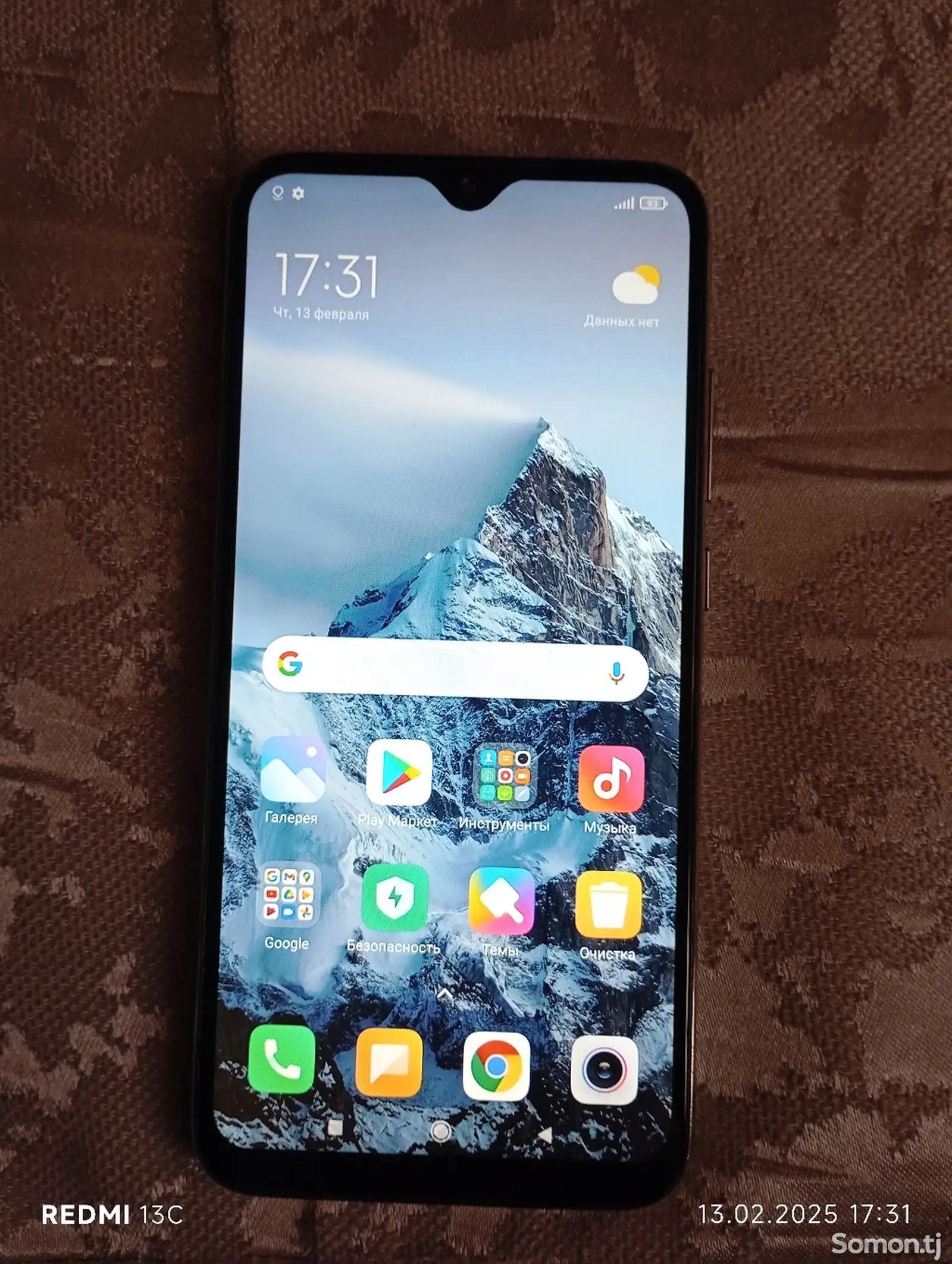 Xiaomi Redmi note 8-1