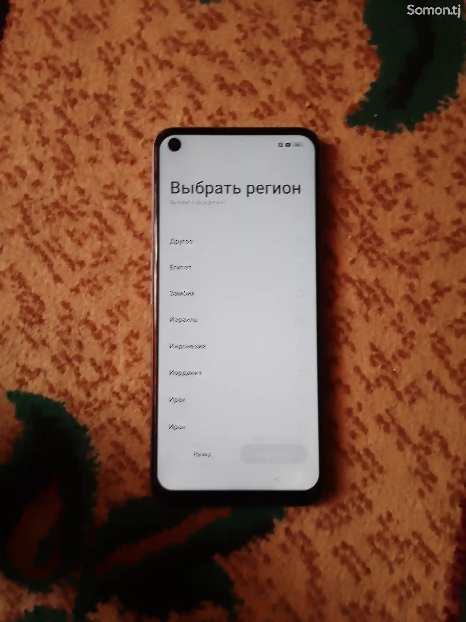 Realme 8I 64Gb-2