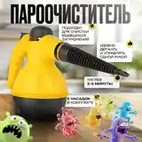 Ручной пароочиститель Steam Cleaner-2