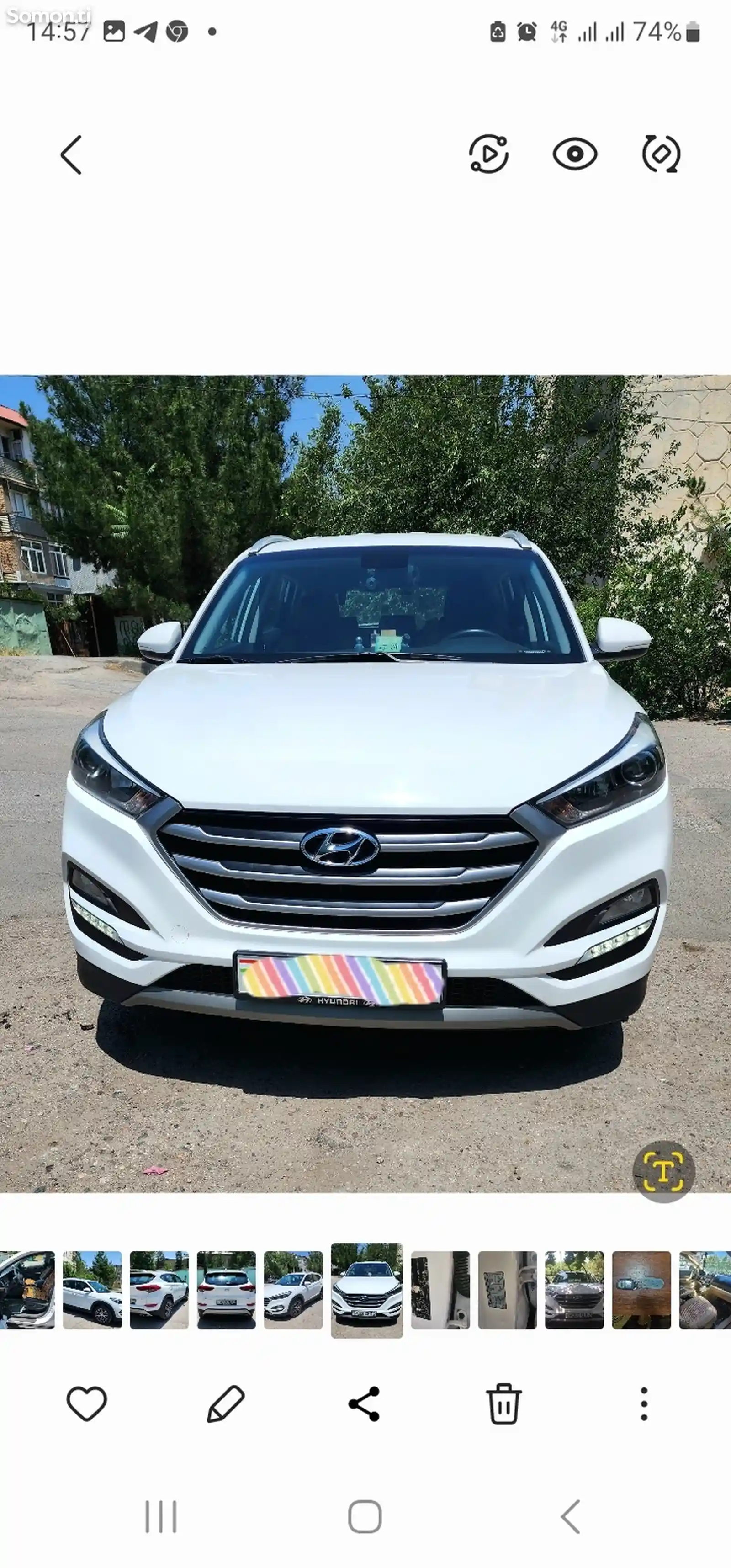 Hyundai Tucson, 2017-3