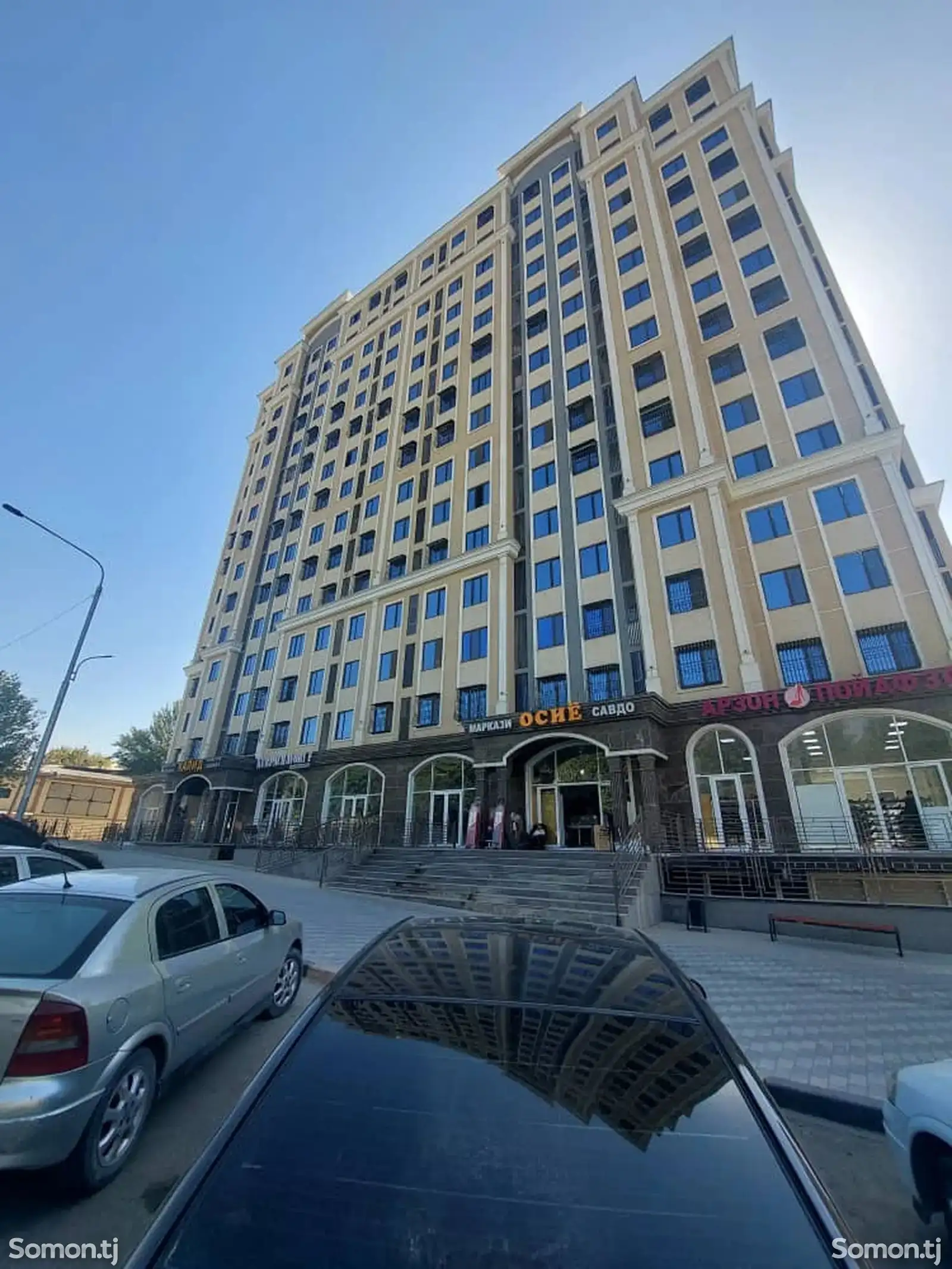 2-комн. квартира, 7 этаж, 80м², 92мкр-12