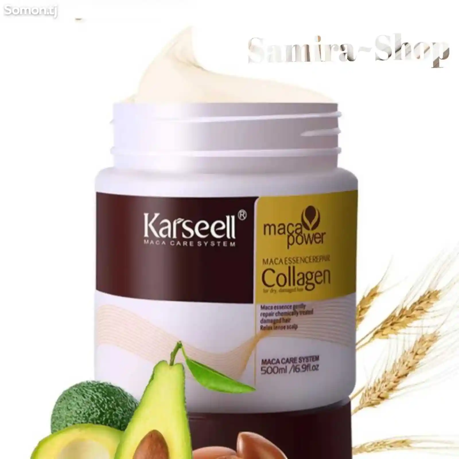 Маска для волос Karseell Collagen 500 мл-4