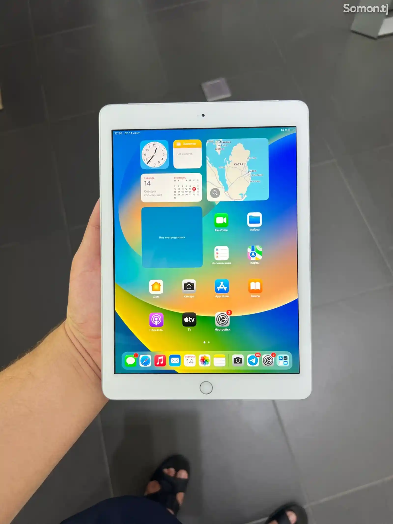 Планшет Apple iPad 5 -го поколение-2