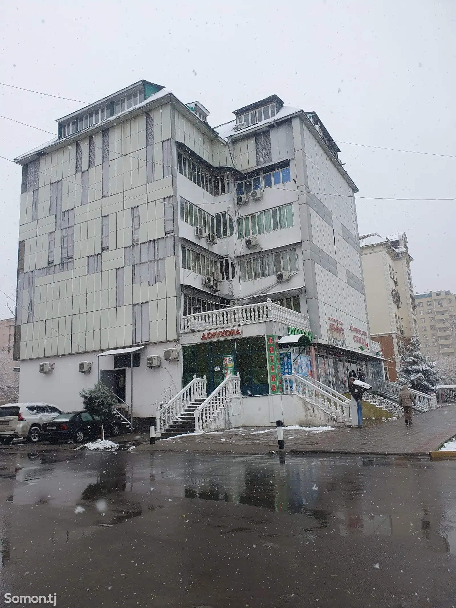 4-комн. квартира, 5 этаж, 104 м², Сино-1