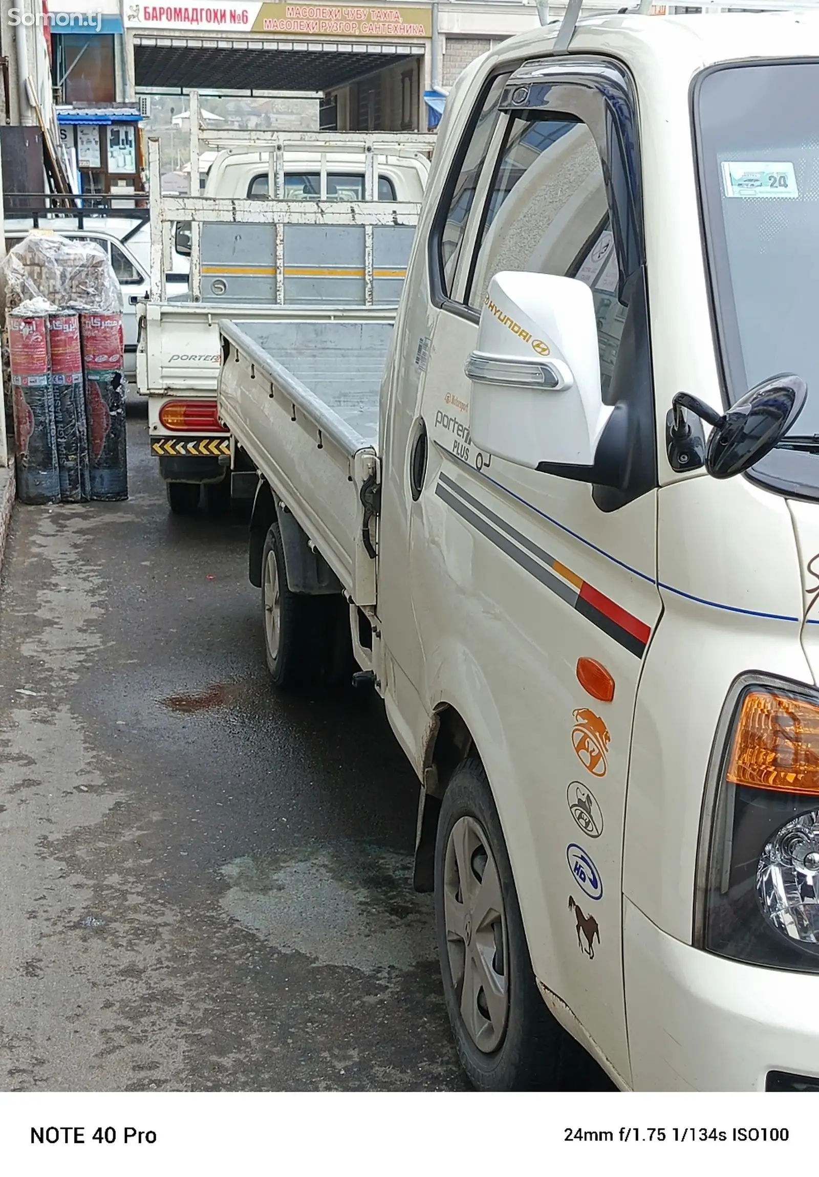 Бортовой автомобиль Hyundai Porter 2014-2