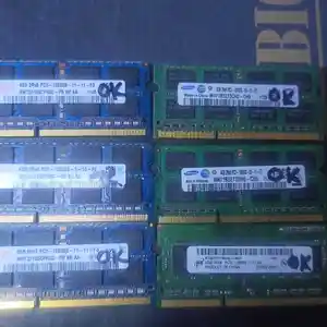 Оперативная память 4Gb DDR3 для ноутбука