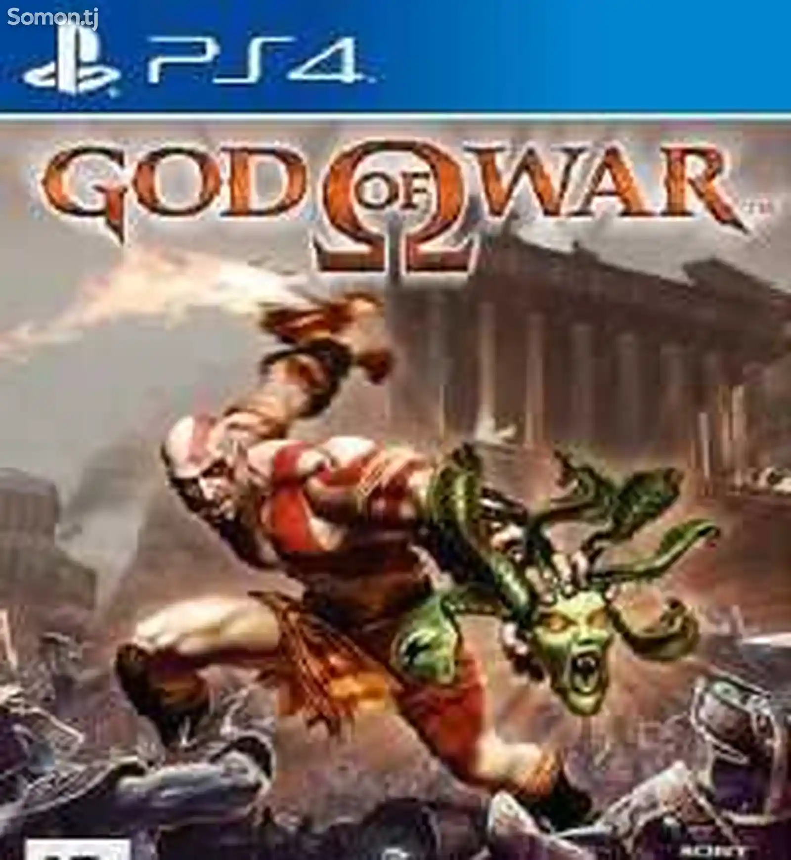 Игра God of war 1 для PS-4 / 5.05 / 6.72 / 7.02 / 7.55 / 9.00 /-1