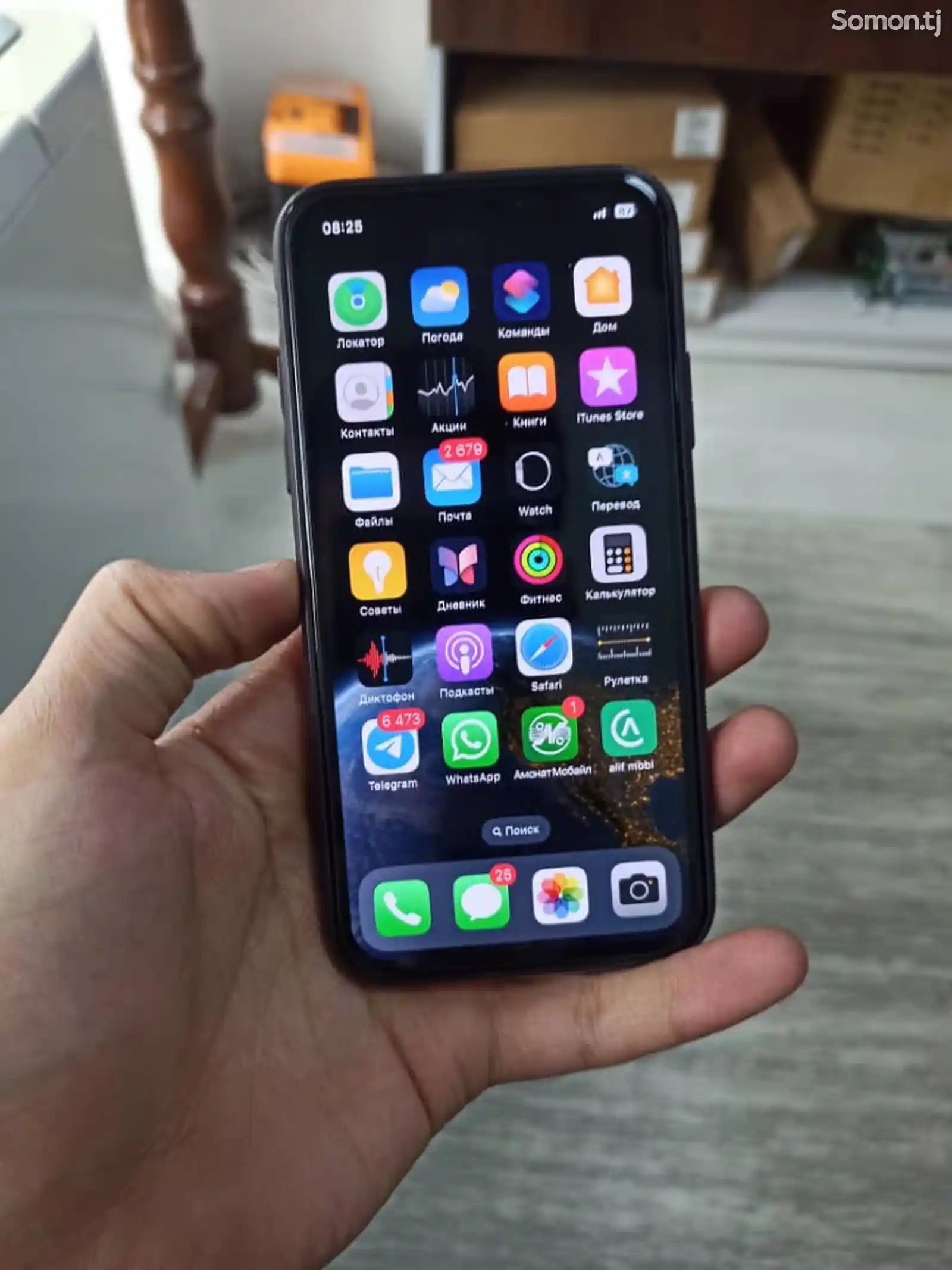 Apple iPhone Xs, 256 gb-6