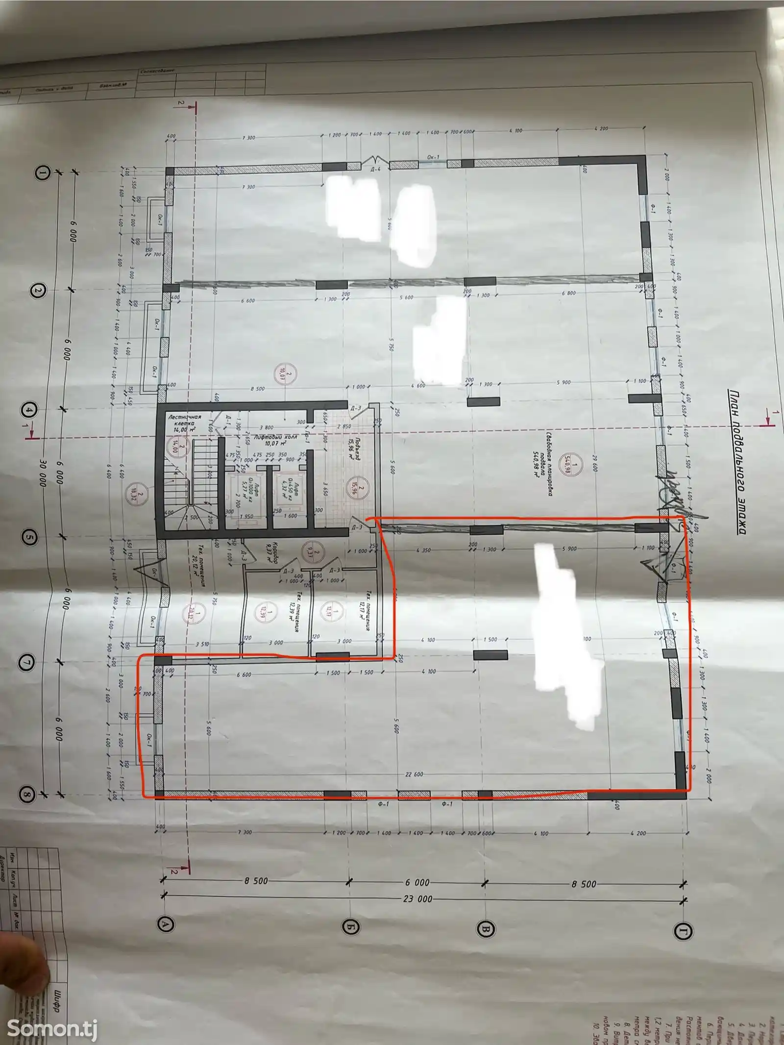 Помещение под свободное назначение, 200м², Сафо, Парк Истиклол-6