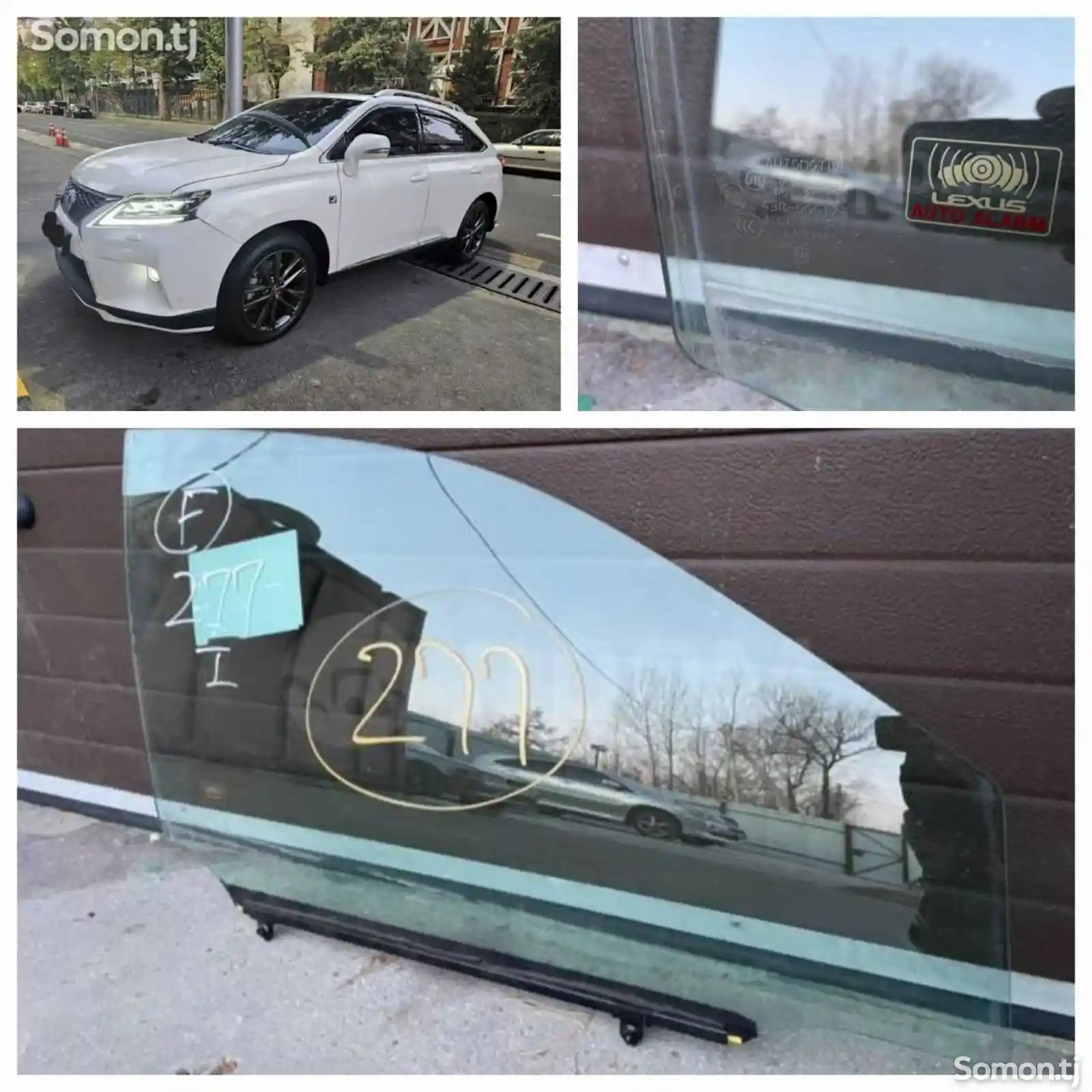 Дверное окно-зеркало от Lexus RX 350 2010-2015 L-R-1