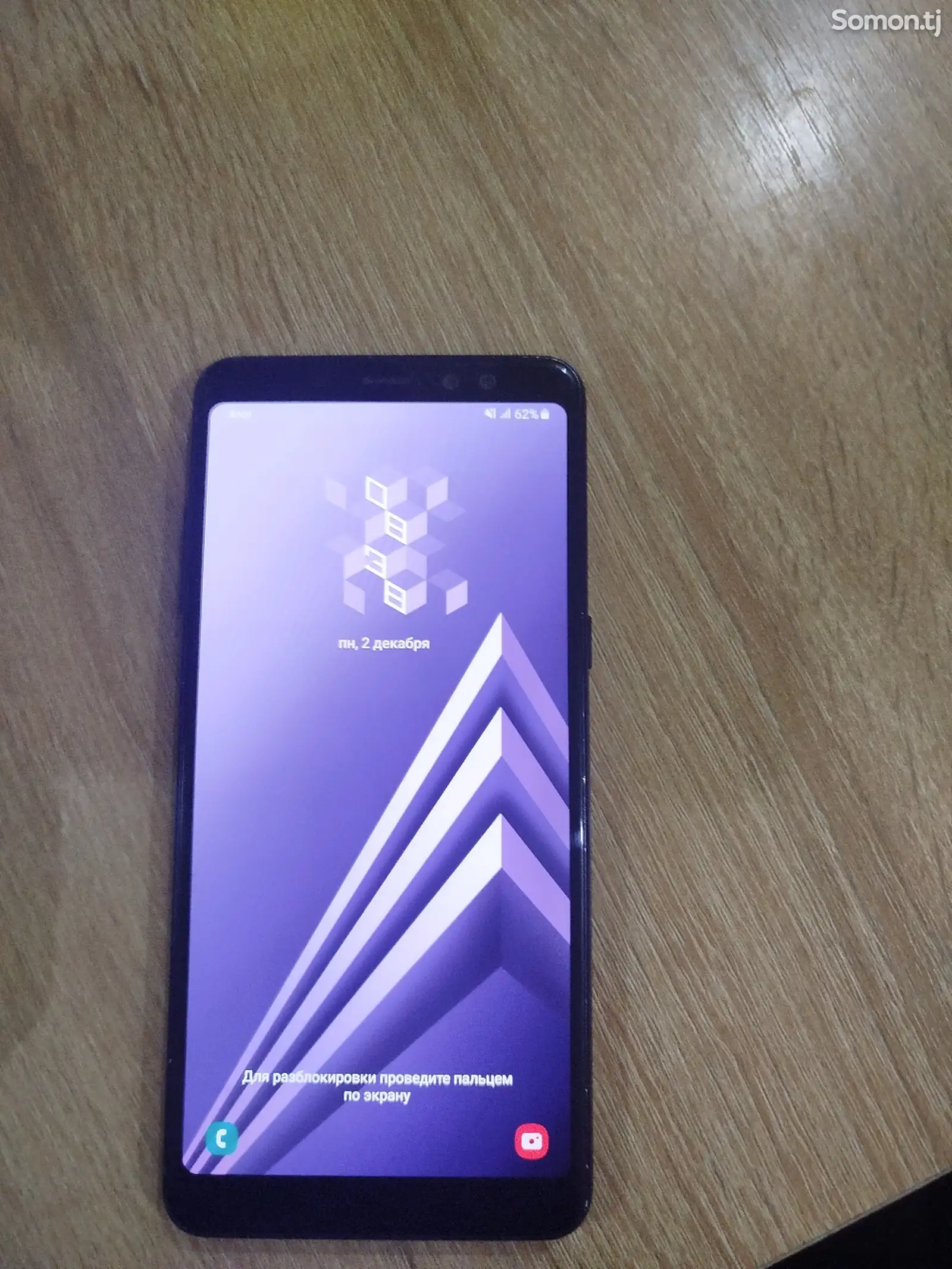 Samsung Galaxy A8+-1