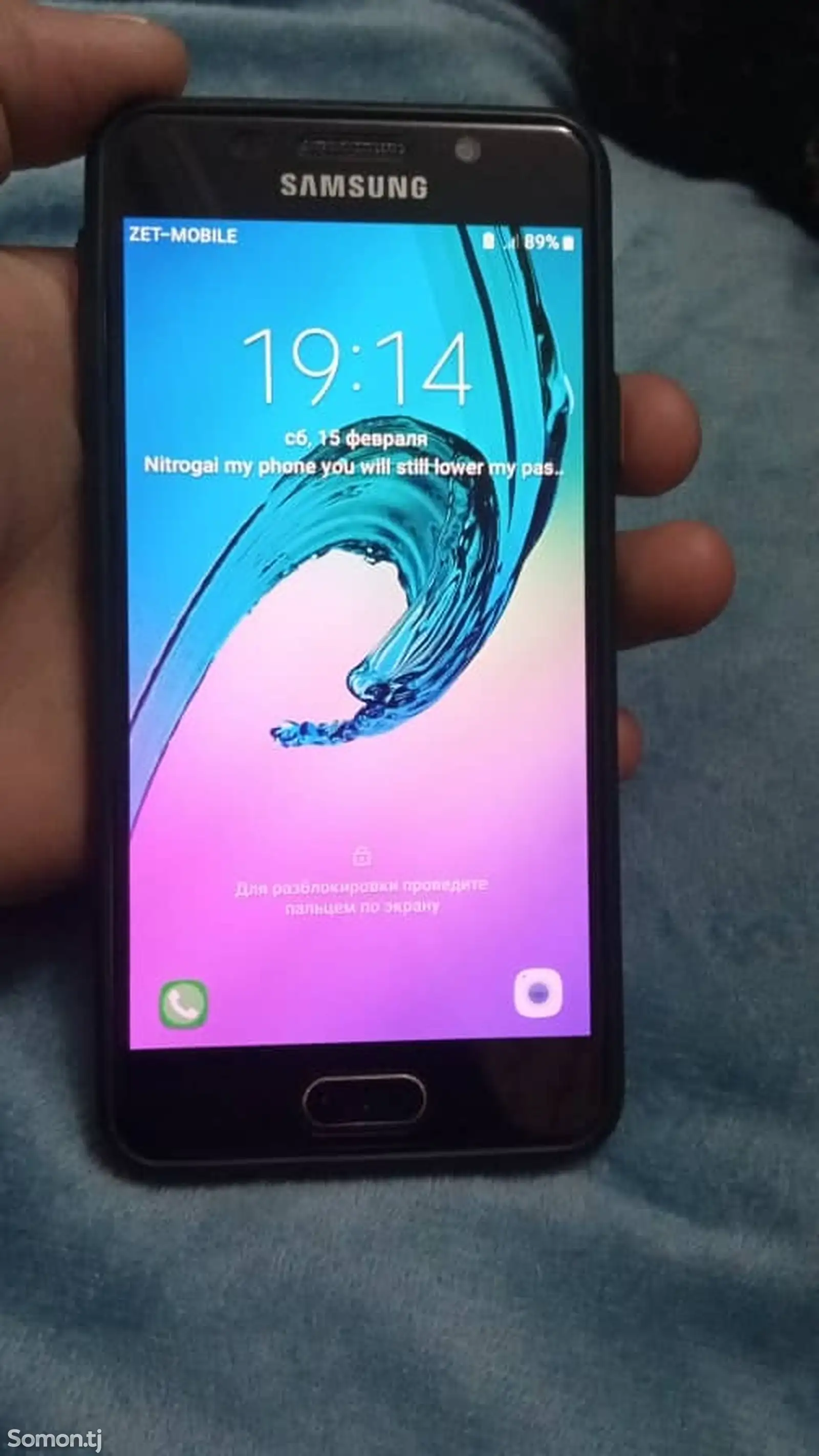 Samsung Galaxy A3 2016-1