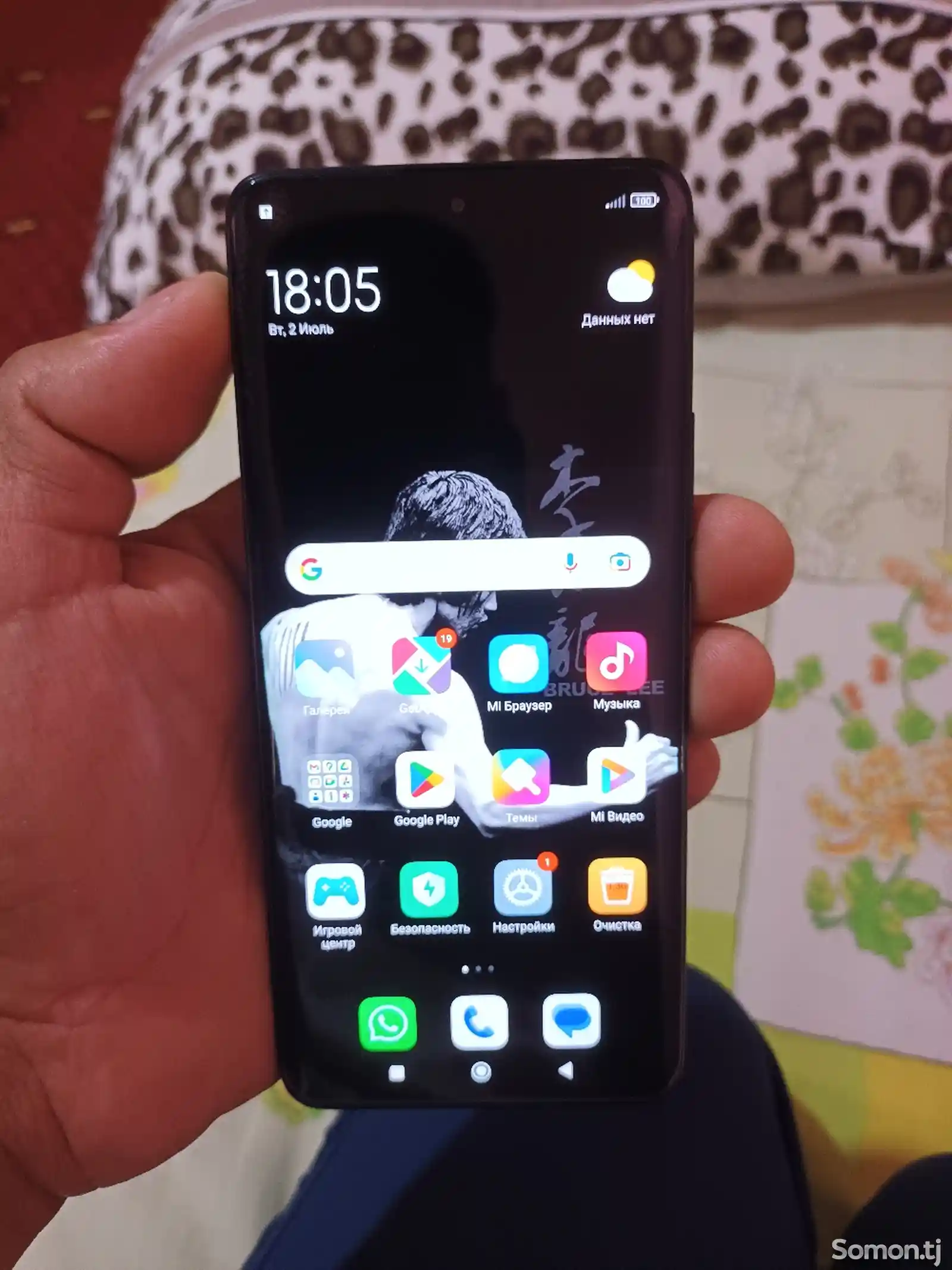 Xiaomi Redmi Note 13 Pro +-5