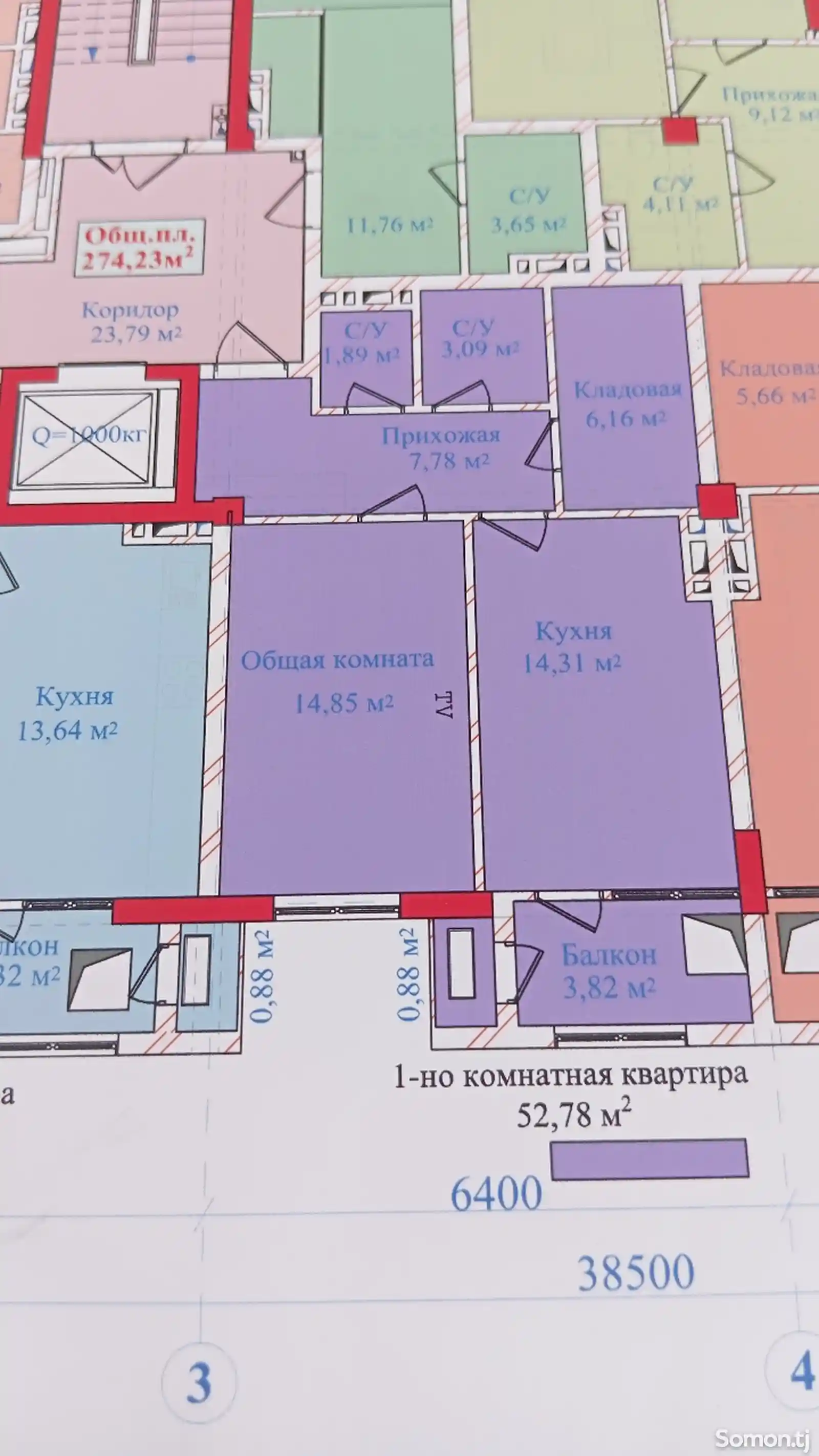 2-комн. квартира, 3 этаж, 53 м², Райпо-2