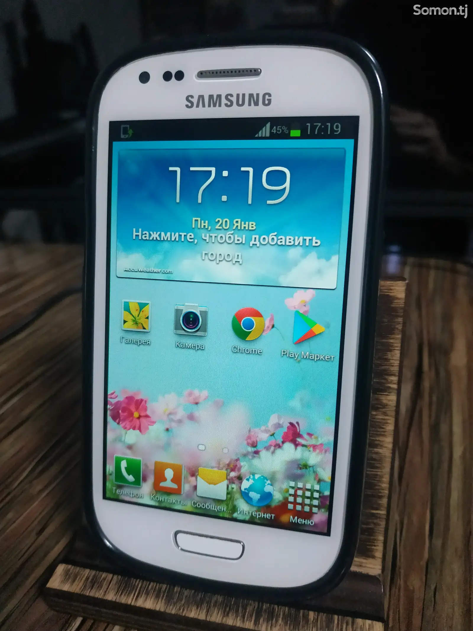 Samsung Galaxy S3 mini-1