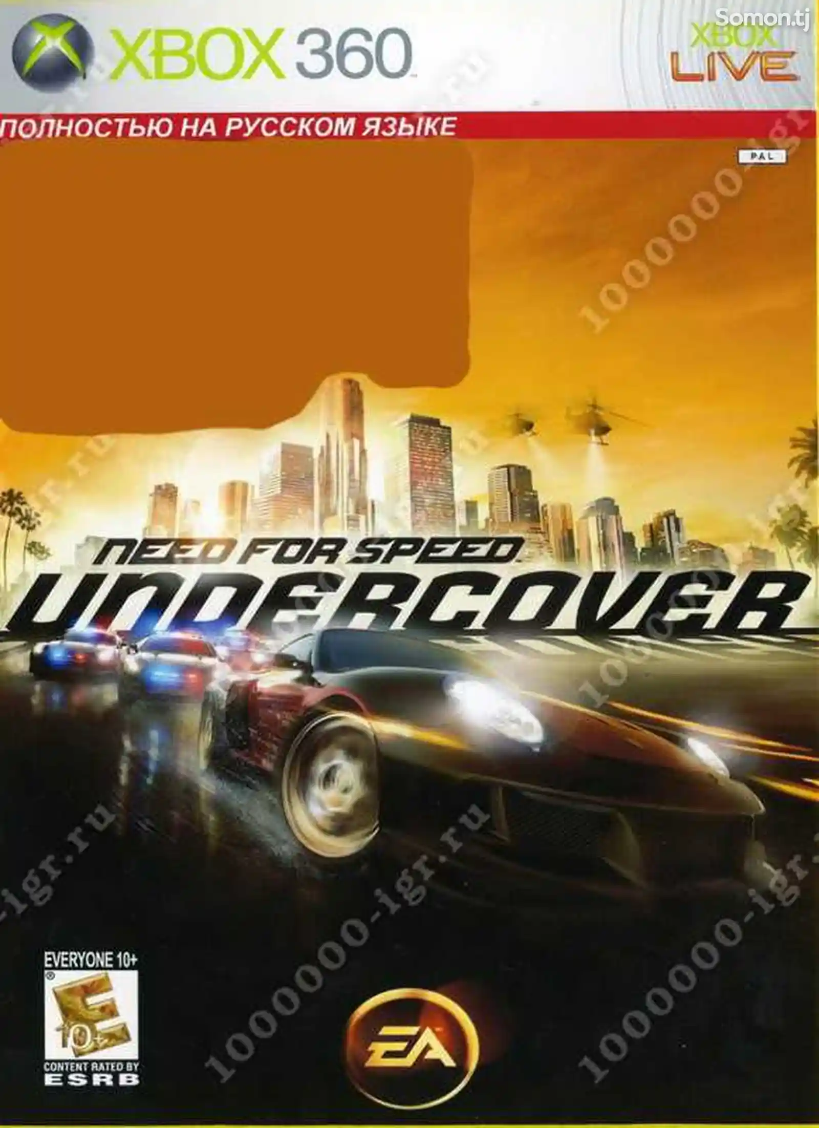 Игра Nfs undercover для прошитых Xbox 360