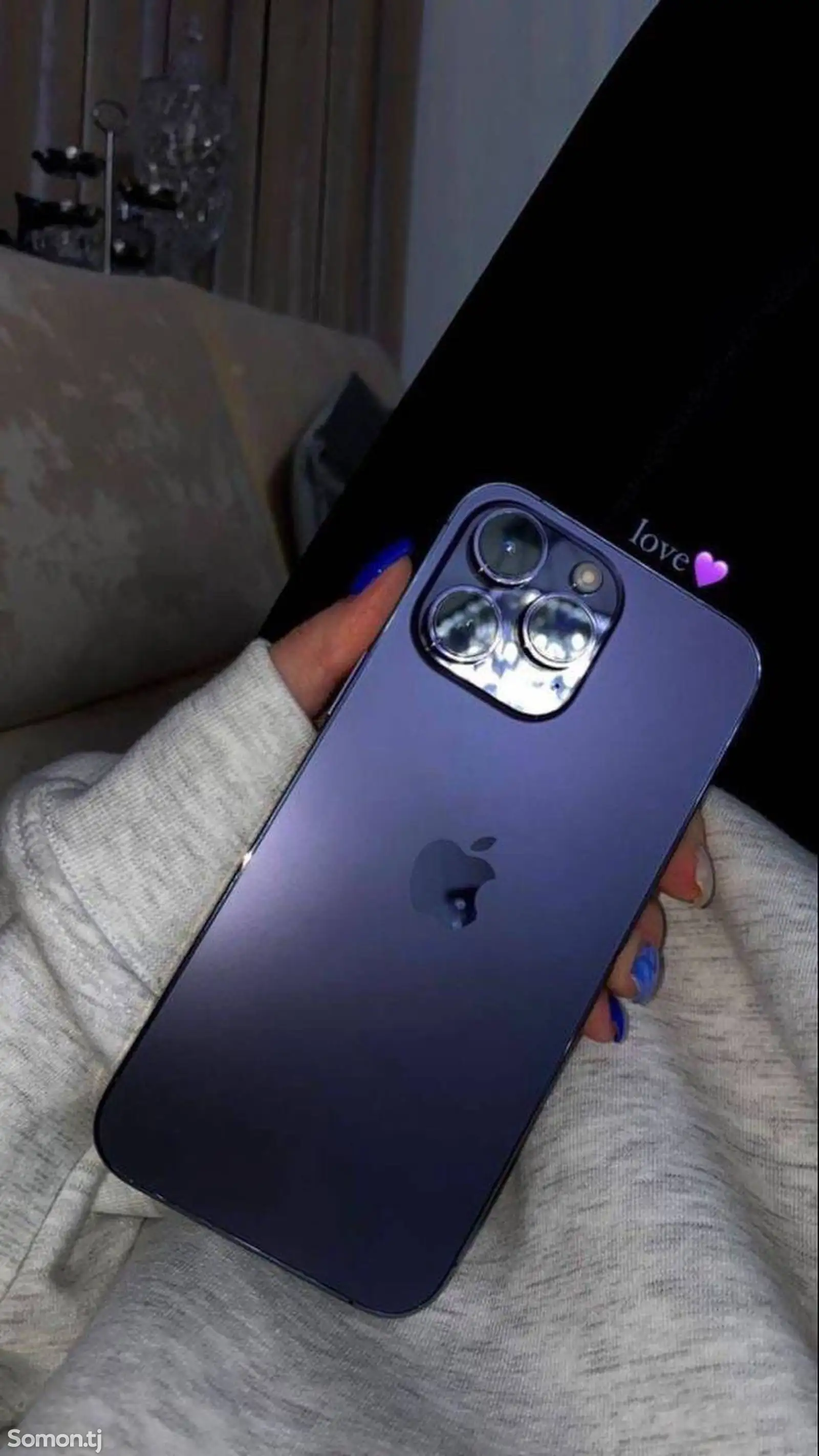 Apple iPhone 14 Pro Max, 256 gb, Deep Purple-1