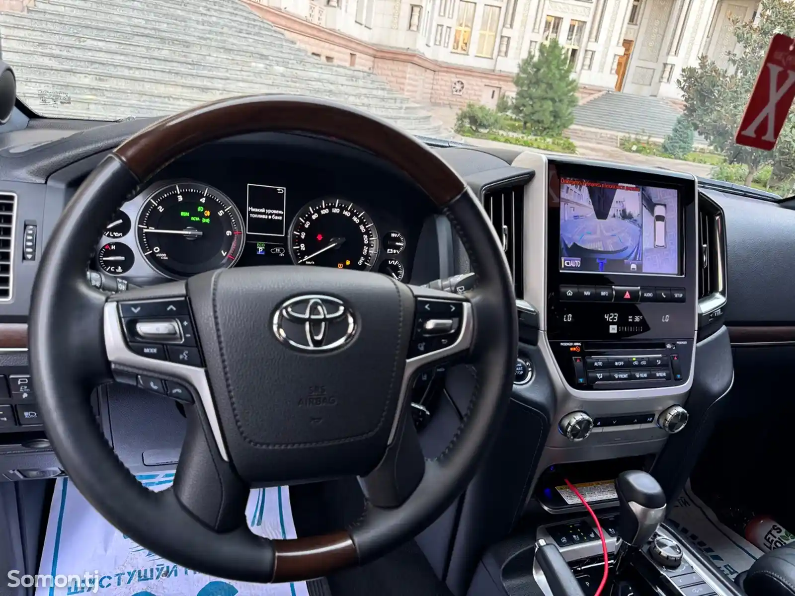 Toyota Land Cruiser, 2020-15