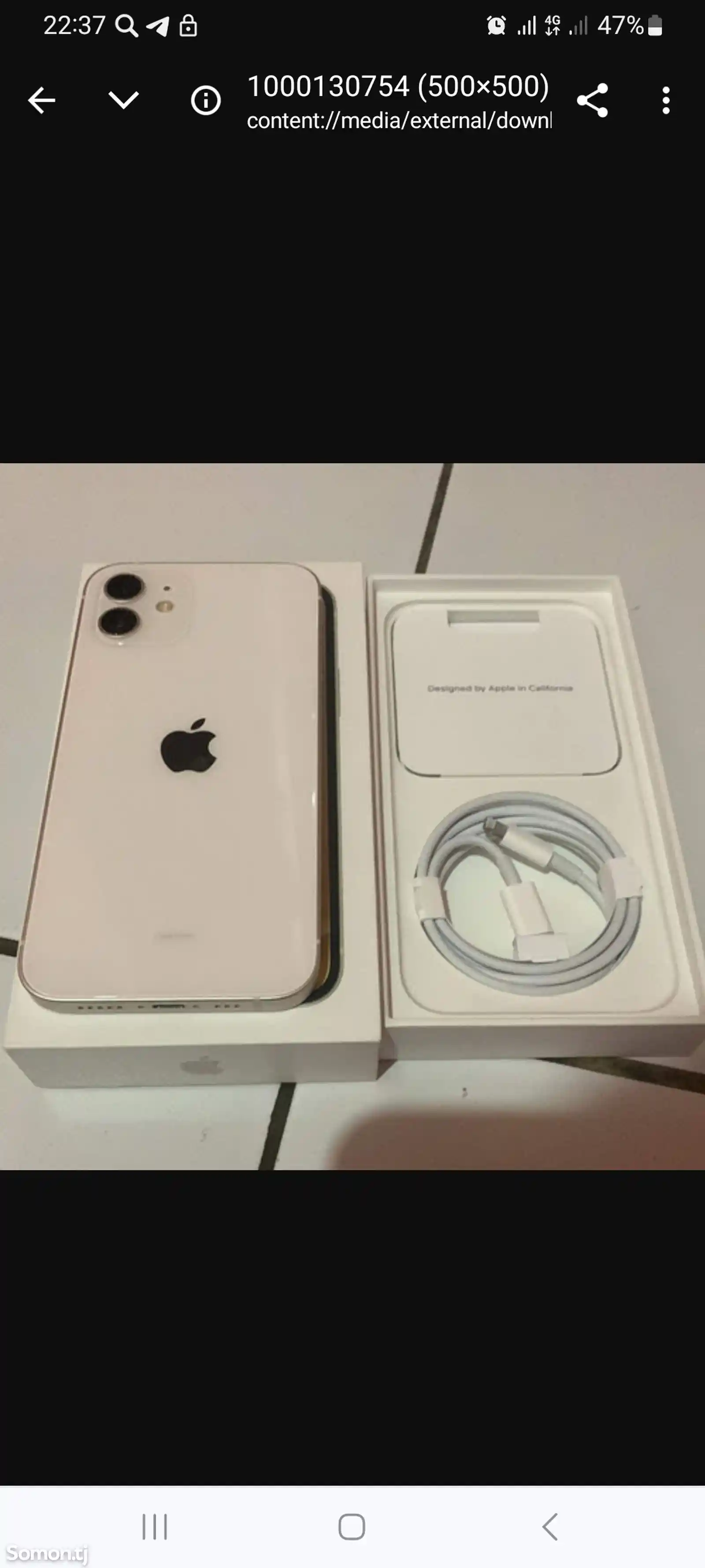 Apple iPhone 12, 128 gb, White