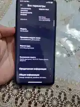 Xiaomi Poco X3 Pro-6