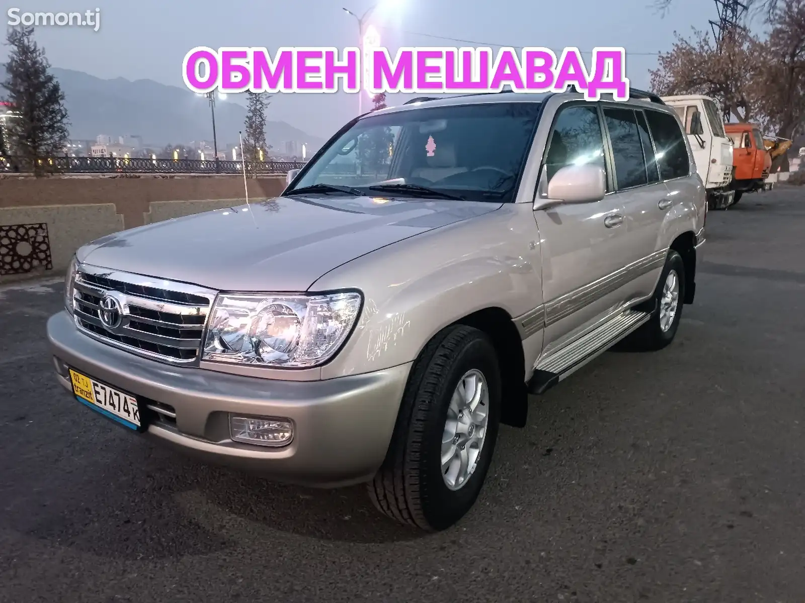 Lexus LX series, 2006-1