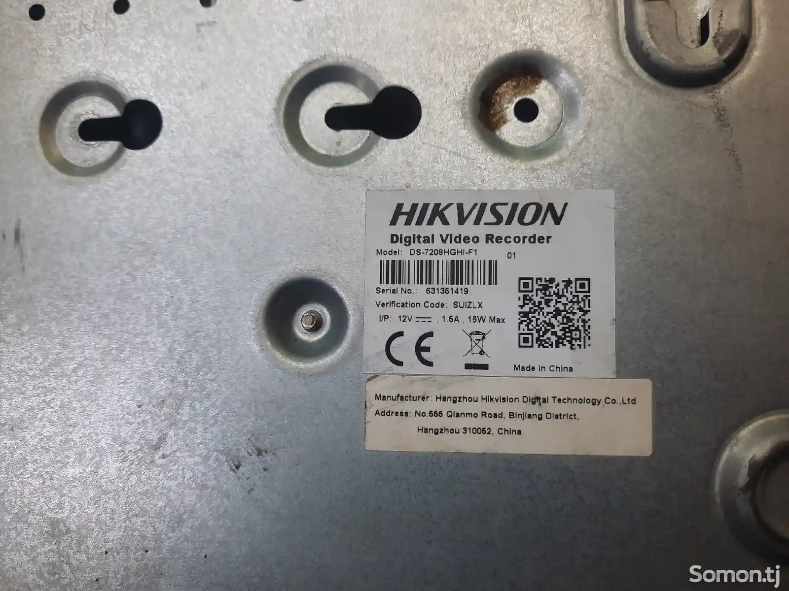 Видеорегистратор Hikvision DS-7204HGHI-F1/N-3