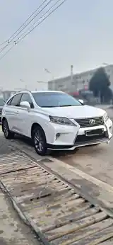 Lexus RX series, 2013-3