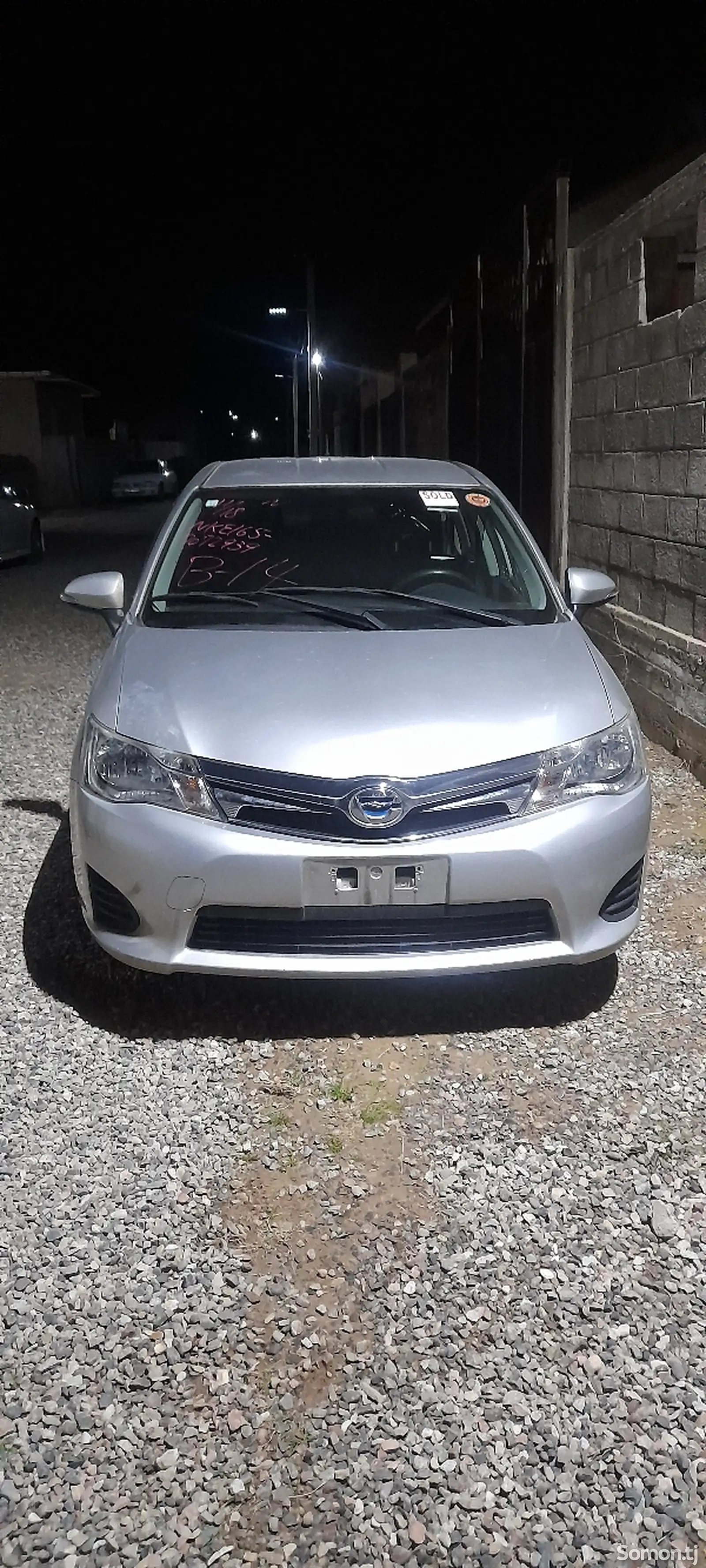 Toyota Fielder, 2015-1